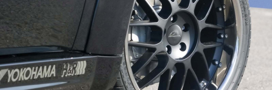 Диски Replica Mercedes